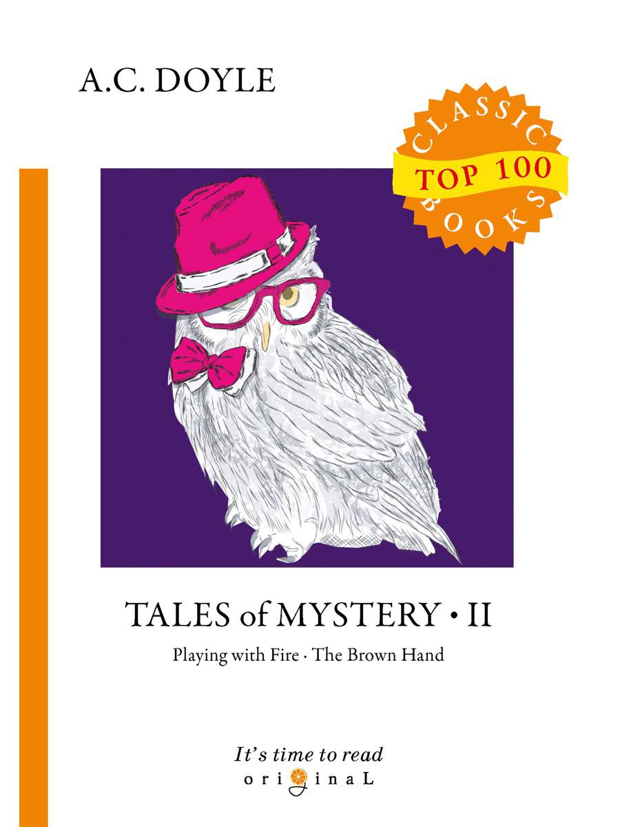 Tales of Mystery 2 = Сборник рассказов 2: на англ.яз
