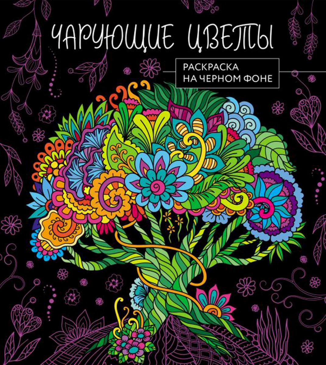 Целебные травы Руси
