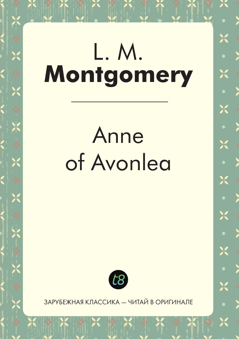 Anne of Avonlea