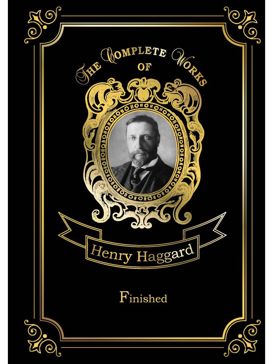 Finished = Кечвайо Непокорный, или Обреченные