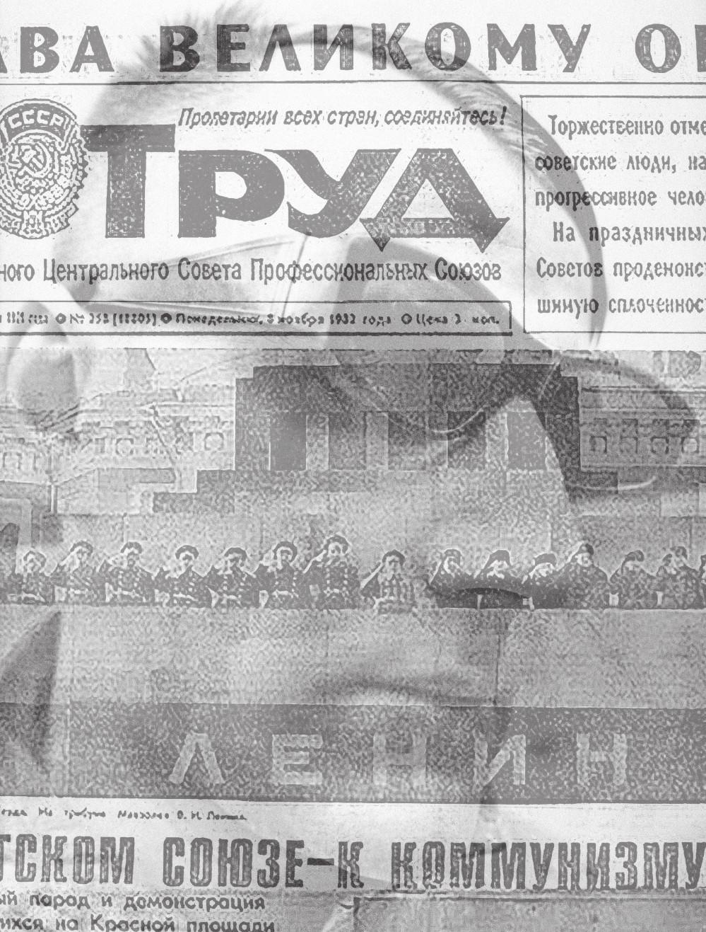 Карнавал Безумия. Хроники саморазрушения в стиле панк