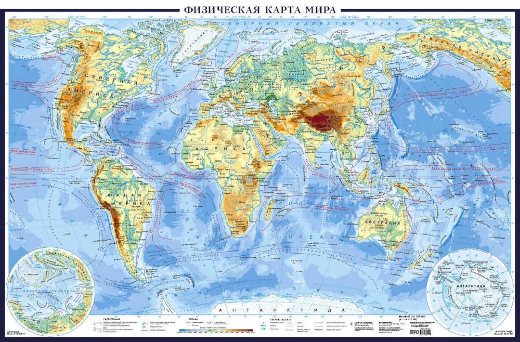 Физическая карта России А0+ (в новых границах; очень большая) (в тубусе)