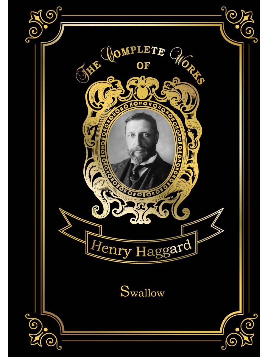 Swallow = Ласточка: на англ.яз