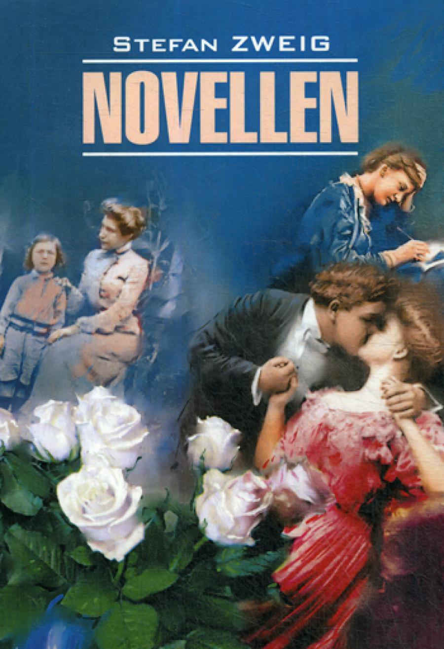 Novellen. Новеллы: книга для чтения на немецком языке
