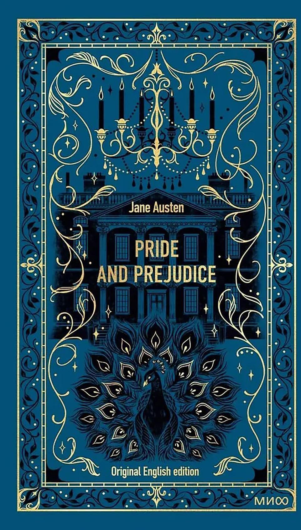 Pride and Prejudice (Гордость и предупреждение)