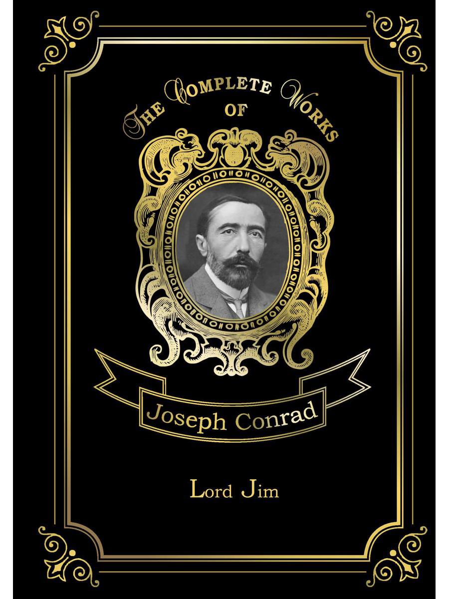 Lord Jim = Лорд Джим: на англ.яз