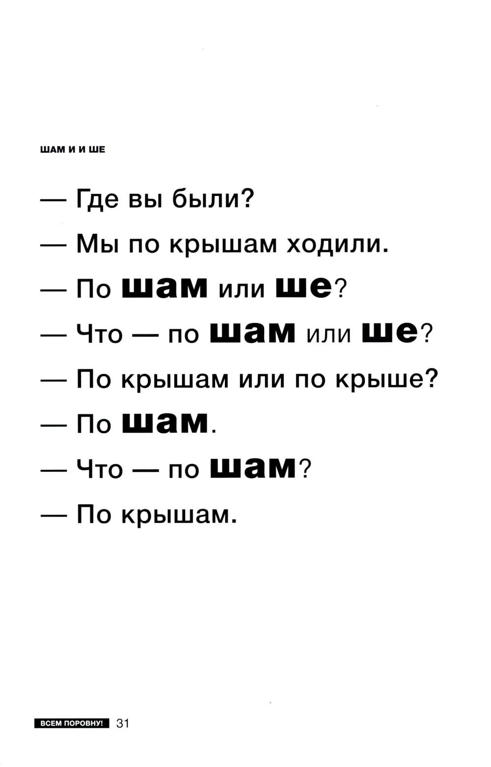 Птица в клетке: стихи и проза