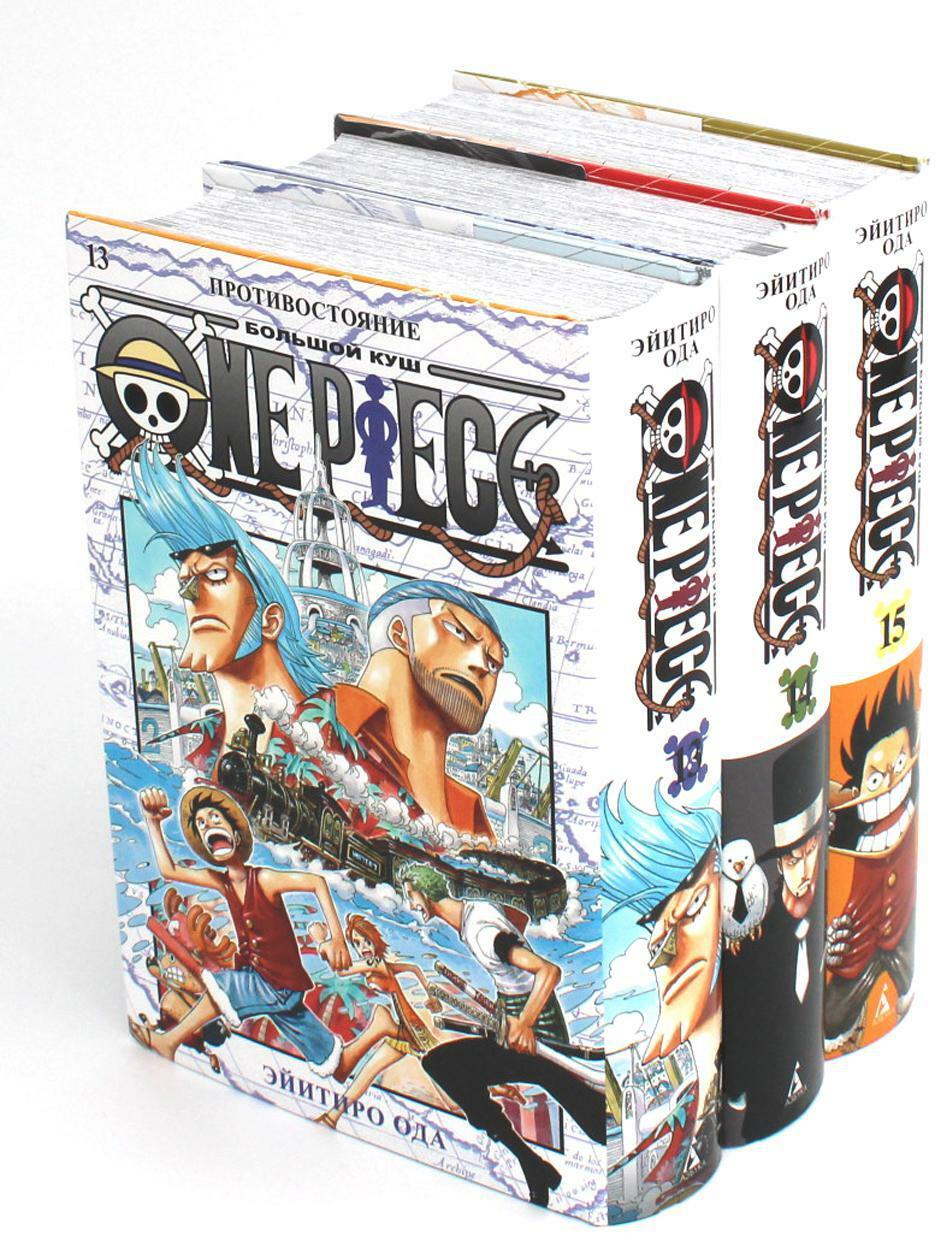 One Piece. Большой куш 13-15: манга (комплект из 3-х книг)
