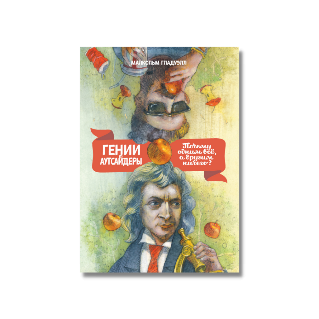 Картинки для материалов на сайте.png