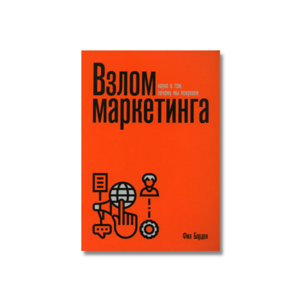 Картинки_для_материалов_на_сайте_5.png