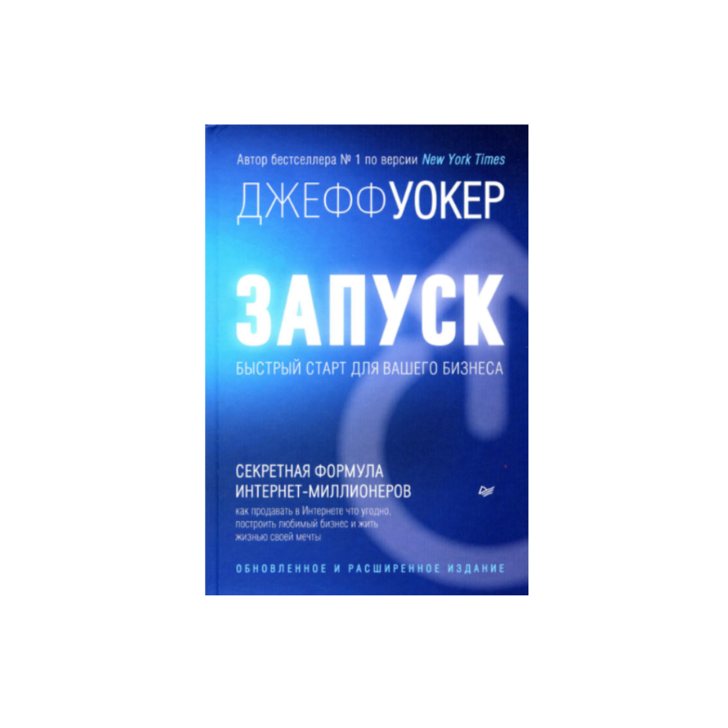 Картинки_для_материалов_на_сайте_2.png