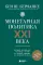 Монетарная политика XXI века. Эволюция Федеральной резервной системы от Великой инфляции до пандемии COVID-19