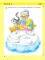 Игралочка: математика для детей 3-4 лет и 4-5 лет: Ступень 1 - Ч. 1 и Ступень 2 - Ч. 2 (комплект из 2-х книг)