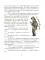 Карандаш и Самоделкин в деревне Козявкино