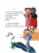 Сказки (ил. К. Войновой)