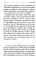 Иосиф Бродский. Собрание сочинений в формате pocket book (11 книг)