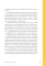 По залам Государственного музея изобразительных искусств имени А.С.Пушкина