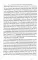 Лекции по истории западноевропейского Средневековья. 2-е изд