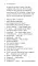 3. Adrian Mole. The True Confessions Of Adrian Albert Mole