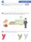 Я узнаю звуки и буквы. Рабочая тетрадь для детей 4-5 лет