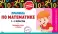 Правила по математике: 1-4 кл