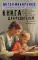 Книга для родителей