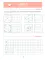 Занимательная математика для детей 4-5 лет (Fun mathematics for children ages 4-5 years old) кн.на англ.яз