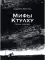 Мифы Ктулху Говарда Лавкрафта. Графический роман
