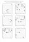 Chess school 1. Учебник шахматных комбинаций