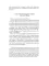Книги мертвых: сборник