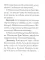 Молитвы ко Пресвятой Богородице. Богородичное правило. Пяточисленные молитвы