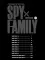 SPY x FAMILY: Семья шпиона: Т. 1-14: манга (комплект из 14-ти книг)