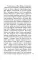 Дачные расследования: сборник рассказов