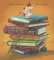Маленький глотатель книг
