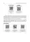 ЭЛЕКТРИКА в частном доме и на даче. С QR-кодами для перехода к необходимым ресурсам