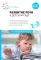 Развитие речи в детском саду. Конспекты занятий с детьми 2-3 лет. 2-е изд., испр. и доп