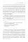 Кровавые легенды. Русь: повести