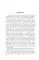 The Tenant of Wildfell Hall