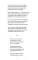 Волшебная скрипка. Избранное: сборник