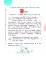 Английский для дошкольников (аудиозапись доступна по QR-коду)