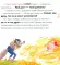 Три поросенка