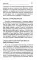 Сознавание через движение: двенадцать практических уроков. 3-е изд