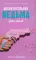 Восхитительная ведьма с мерчом