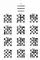 Комбинационное искусство в шахматах. The art of combination in chess