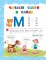 Учимся читать с нуля: для детей 5-7 лет