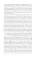 Эгерия.Ловля сирен. В 2 т