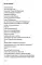Альфа Центавра. Документальная поэма о космонавтах, которые не были в космосе