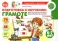 Подготовка к обучению грамоте детей 6-7 лет. Демонстрационный материал к рабочей тетради 
