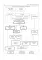 The Course of Faculty (Analitical) Surgery in Pictures, Tables and Schemes