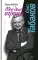 Олег Табаков. Мое дело - играть